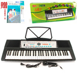 taobao english 171822221