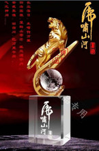 Regalo de la decoración de la oficina * loco * * huxiaoshan Tiger Tiger recuerdo río se precipitó precio de la Corona