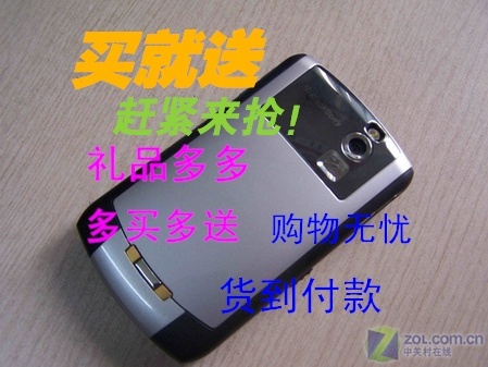 求智能手机-500块以下-直板-WM系统-支持WIF