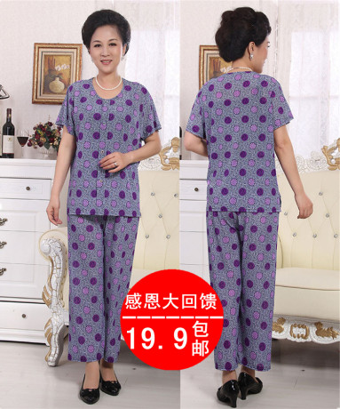 夏季中老年<em>女装</em>套装妈妈装居家休闲服<em>冰丝睡衣</em>