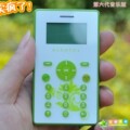 正品Alcatel/阿尔卡特 C123/OT-C123学生儿童手机卡通可爱低辐射