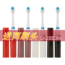 ��è����綯��ˢ��ͯ���������綯��ˢ �����綯��ˢ����ˢͷ