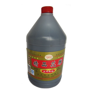  整箱包邮！绍兴黄酒 精品花雕酒五年陈酿 3L塑桶装