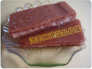  烘焙原料纯天然四川凉膏 曲奇红糖酥 玛芬用红糖 黄糖100克分零装