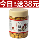 祛斑美容~100%纯天然破壁茶花粉 500片茶花粉片 江浙沪满百包邮