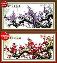 包邮柏尚印花印布十字绣客厅大画大幅新款紫气东来/梅花正品专卖