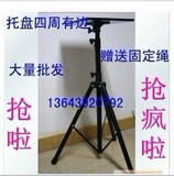 taobao english 2854476371