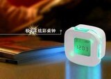 极光 炫彩闹钟 旋转感应型四面钟/创意闹钟/四方钟 高品质带专利