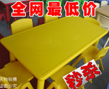 taobao english 13469304974