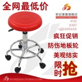 taobao english 6672314546