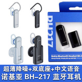 taobao english 8752326027