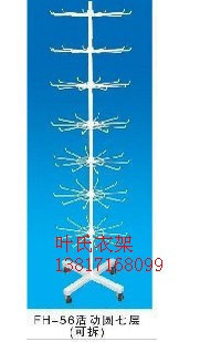 多层转盘/ 展示架子/特价 饰品架子 货架 圆架子 冲皇冠 服装道具在类目 商业/办公家具, 货架/展柜, 饰品架/柜中 - 来自Buy2taobao.com提供专业的淘宝代购服务