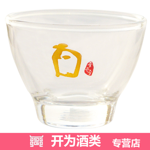  韩国进口 百岁酒的酒杯 新品热卖