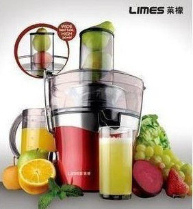 正品 Limes/莱檬HR-620 不锈