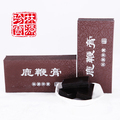 林源珍宝 鹿鞭膏  高纯度补肾益经血 10送1包邮