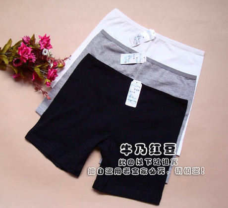 【牛乃红豆】<em>女款安全裤</em> 棉质打底裤 防走光裤