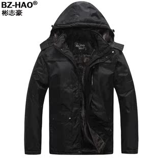  BZ-HAO 秋冬装新品中长款男装外套加肥加大码 男士棉衣 男大棉服