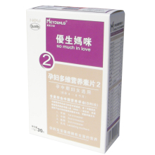 美敦力加-优生妈咪 孕妇叶酸多维营养素片2 孕中期孕妇叶酸 30粒
