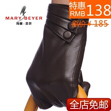 已售出:35