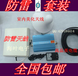 taobao english 16931232106