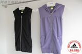 taobao english 8227234222
