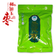 昆仑山玉枣 三级500g 和田玉枣姊妹枣 新疆特产大红枣 和田枣子