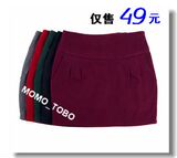 超热卖！㊣MOMO_TOBO 韩版 秋冬 花苞 冬裙 毛呢 短裙 子