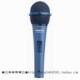 得胜 话筒 信誉商铺 得胜 5510 麦克风( K歌专用)