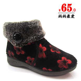  65元正品老北京布鞋女款棉鞋高帮女鞋保暖牛筋底防滑妈妈鞋