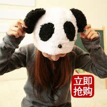 热卖！卡通可爱冬季毛绒正版舒美绒熊猫保暖帽子 <span class=H>动物</span>帽子头