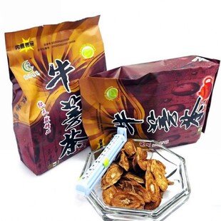  绿润果蔬有机牛蒡茶500克/1斤 排毒通便祛痘