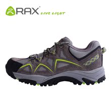 RAX正品春夏款徒步鞋超轻透气户外鞋 男鞋V-凌岳21-5c010