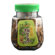 春季特价 台湾麻豆柚子参 天然润喉 感冒 咽干 咽痒 咽痛