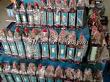 taobao english 16210440247