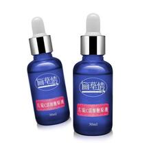 包邮  画草情 左旋C活细胞原液 30ml/祛斑美白、祛痘祛痘印