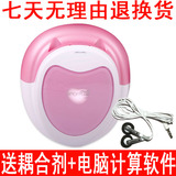 Angeltalk胎心仪 胎心监测仪家用 胎心多普勒监护仪