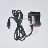 taobao english 10402346745