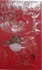 结婚用品 派对庆典用品 结婚红包 利是封百元红包 结婚用品 派对庆典用品 结婚红包 利是封百元红包
