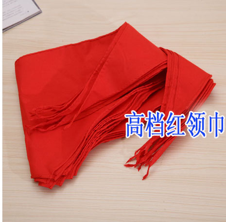 红领巾 小学生红领巾 全棉棉布红领巾1米红领巾批发 少先队用品在类目 电子词典/电纸书/文化用品, 其它文化用品中 - 来自Buy2taobao.com提供专业的淘宝代购服务