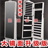 taobao english 8011471654