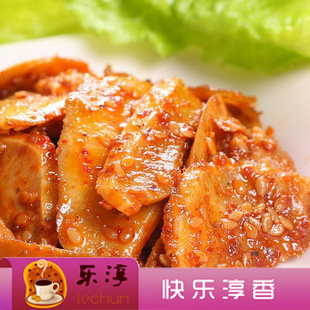  内蒙古 特产 蒙升阳 麻辣香辣 牛板筋 30克 超好吃  绝对超值