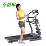 �滪5166A ���õ綯�ܲ��� �๦���۵� ���㾲�� Һ����ʾ��