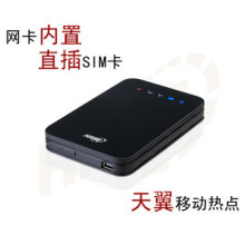 ����A10E 3g����·���� ֱ��sim������ ��Яʽ ipad 3G·����