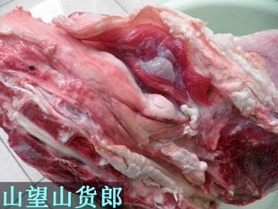  南水北调源头散养山羊肉/丹江口山区农家新鲜羊肉 10斤上起卖