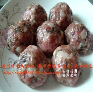  掌柜现做现卖温州梅菜干肉丸 私房菜 真空包装