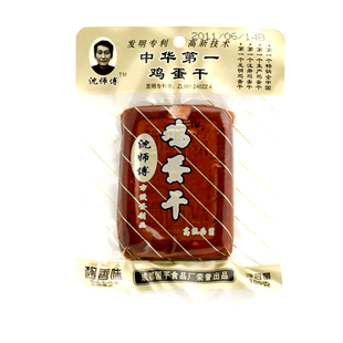  【天猫超市】沈师傅 酱香味鸡蛋干 100g/袋