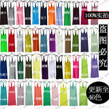 taobao english 10018642495