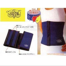 ◣莎缇萱琳◥三段瘦身健美腰带◤比四段腰带更紧凑