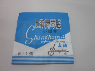 上海牌小提琴琴弦 普級琴弦 優質琴弦 E弦,E-1弦,廠家促銷在類目 樂器/吉他/鋼琴/配件, 樂器配件, 提琴配件, 提琴絃中 - 來自Buy2taobao.com提供專業的淘寶代購服務