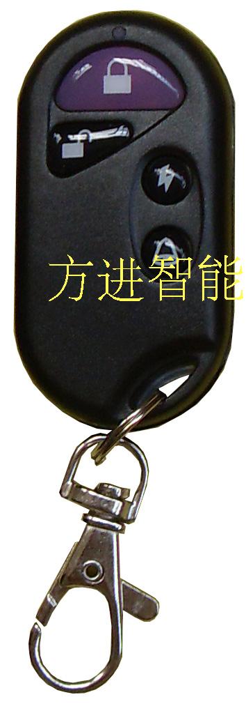 intelligence Remote lock Remote control 315 Remote control Fixed code Special purpose of remote control lock Special Offerin the Basic building materials , Home Hardware , Locks , Electronic door locks category - from Buy2taobao.com to provide professional Taobao agent buy service